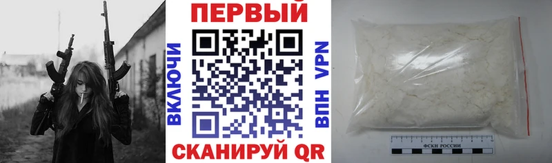 Amphetamine VHQ  цены наркотик  Енисейск 