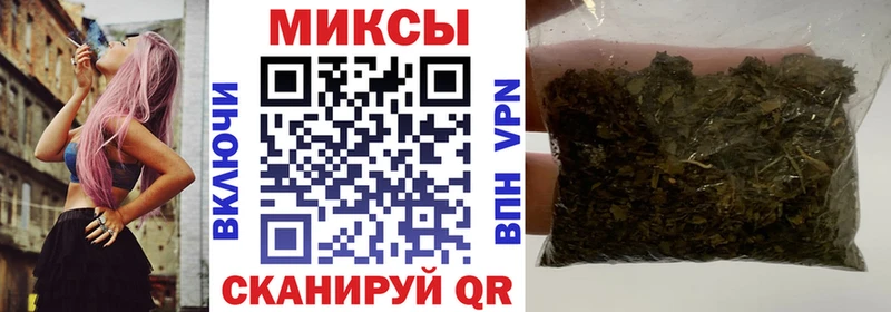 БУТИРАТ Butirat  блэк спрут рабочий сайт  Енисейск  где продают  