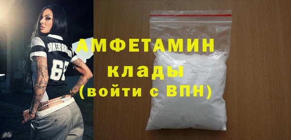 а пвп мука Абаза