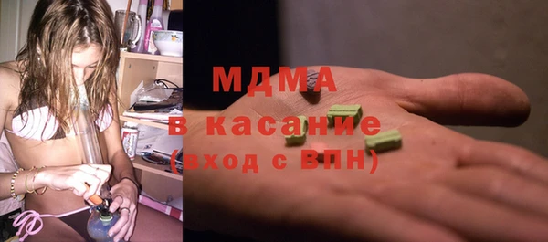 скорость mdpv Алексеевка