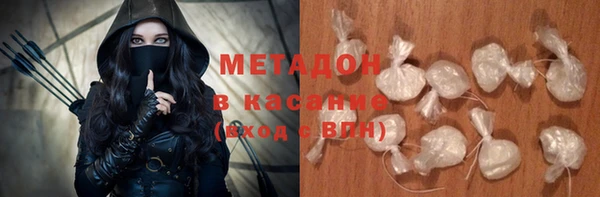 герыч Алзамай