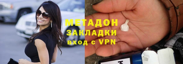 ешки Алексин