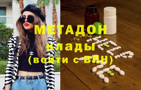 герыч Алзамай
