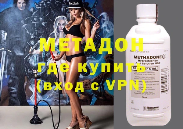 герыч Алзамай