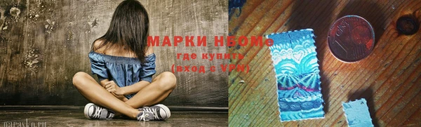 герыч Алзамай