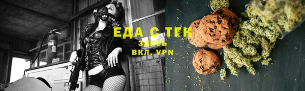 ешки Алексин
