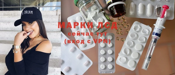 скорость mdpv Алексеевка