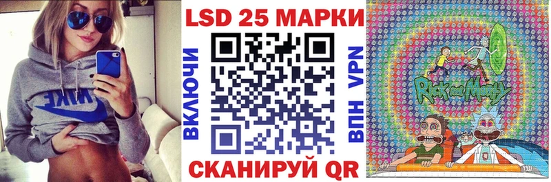 где купить наркотик  Енисейск  Наркотические марки 1,5мг 