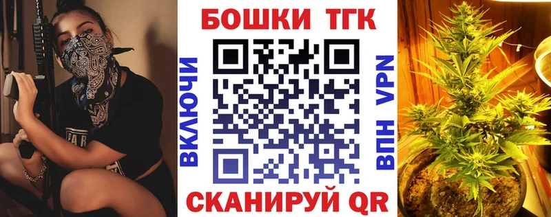 мориарти официальный сайт Енисейск Бошки Шишки VHQ blacksprut зеркало